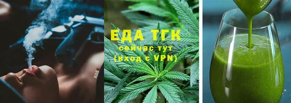 марки nbome Алексеевка