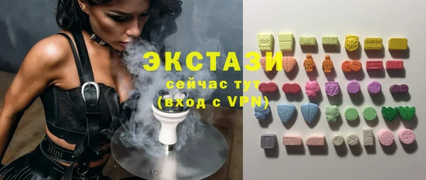 гашишное масло Алзамай