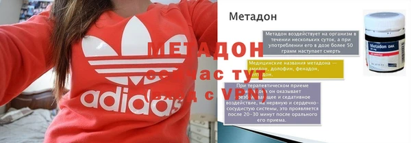 гашишное масло Алзамай