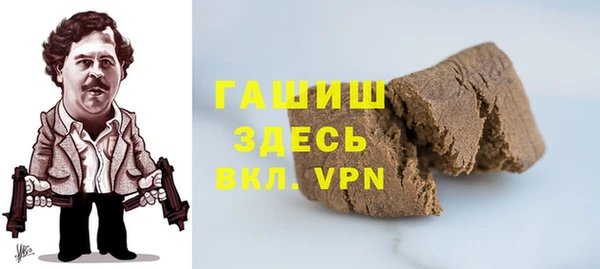 марки nbome Алексеевка