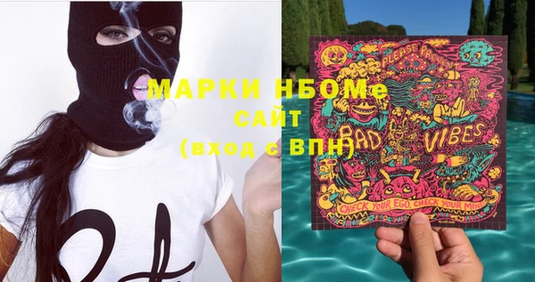 гашишное масло Алзамай