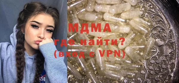 гашишное масло Алзамай