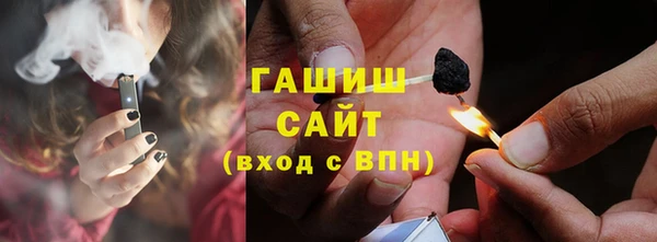марки nbome Алексеевка