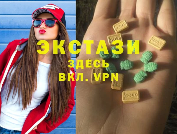 гашишное масло Алзамай