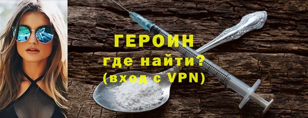 дживик Алексин