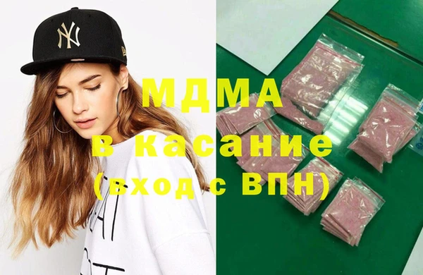 марки nbome Алексеевка