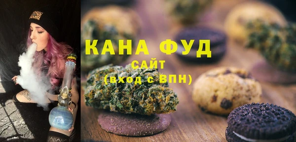 марки nbome Алексеевка