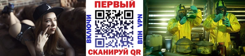 МЕТАМФЕТАМИН пудра  Купить где  Медвежьегорск 