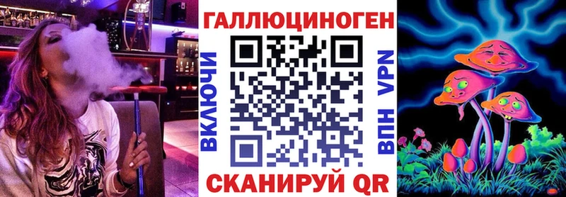 Купить закладки  Медвежьегорск  Галлюциногенные грибы мухоморы 
